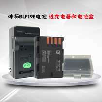 Fengbiao DMW-BLF19E battery Panasonic GH3 GH4 special battery Fengbiao BLF19 battery BLF19