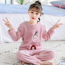 Girls autumn and winter baby coral velvet girls home clothes children flannel children thickened pajamas set Winter