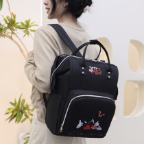 Mummy bag 2022 New Fashion mother and baby shoulder bag large capacity mother Light out bottle insulation backpack