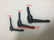 Folding machine accessories Heidelberg folding machine accessories folding machine wrench folding machine grid plate adjustable wrench