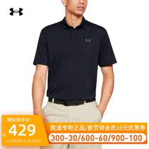 Under Der Armour Anderma Mens Clothing Short Sleeves 2022 Summer New UA Sports Casual Polo Shirts 1342080