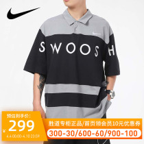 Nike Mens Clothing Short Sleeves T-shirt 2022 Spring Summer New Splicing Casual Sportswear Polo Shirt Tide DJ5370-010