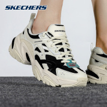 Skaich official flagship store womens shoes casual shoes 2022 spring new old daddy shoes low help sneakers 149514