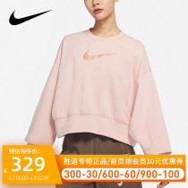 Nike Nike Pink Necropolis Women 2022 Spring New Sportswear Bats Long Sleeve Hooded Sweatshirt DO7212-601