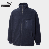 Puma Puma Black Label Jacket for Men and Women 2021 Winter New Casual Retro Pants Sportswear 534744