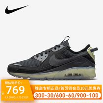 Nike Nike Mens shoes 2022 Spring new AIR MAX90 jelly bottom sports running shoes DH2973-001