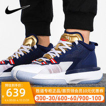 NIKE Nike Mens Shoes 2022 Spring New Sneakers Jordan Sian Generation Basketball Shoes DA3129-401