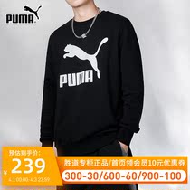 Puma Puma sweatshirt mens 2022 spring new round collar large logo sports blouses hooded sweatshirt 531366-01