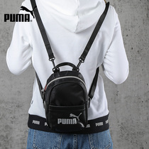 PUMA PUMA backpack women bag 2021 new sports bag shoulder bag casual black small Bag tote bag 077170