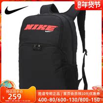 NIKE NIKE Shoulder Bag Mens Bag Womens Bag 2021 Autumn New Sports Bag Backpack Satchel CU9488-010