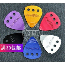 Fate to swear you Mii2 original paddle bracelet pendant KAVABORG aviation aluminum alloy guitar pick