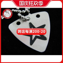 Watson Instrument GsusMusic Metal Punk Titanium Steel Pick Necklace Star Pentagram