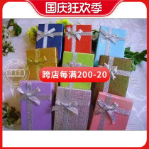 Woshion Watson Instrument Pick Necklace Jewelry Ring Bracelet Jewelry Jewelry Box Gift Box