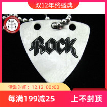 Watson musical instrument GsusMusic metal punk titanium steel pick necklace ◆ ROCK ROCK Black Silver