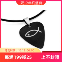 Watson musical instrument necklace PICKLACE metal punk titanium steel Ichthys Christ fish pick necklace