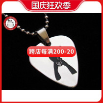 Watsons New GsusMusic Metal Punk Titanium Pick Necklace Zakk
