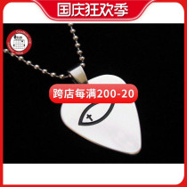 Watson Instruments woshionPICKLACE Metal Punk Titanium Steel Pick Necklace Ichthys Fish