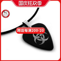 Watson Instruments GsusMusic Titanium Steel Metal Guitar Pick Necklace Anti-Nuclear Radiation (Cool Black)