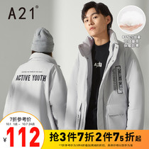 A21 winter 2020 new mens loose collar long sleeve couples cotton coat mens wild winter cotton suit