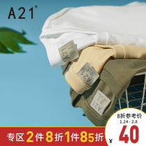 A21 Summer 2021 New Men's Short Sleeve T-shirt Men's Solid Color Xinjiang Cotton Men's Backing Shirt Couple Jacket Women's White