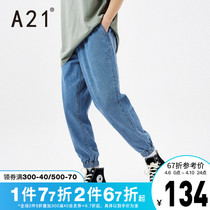 A21 Mens Clothing Bouquet Pants 90% Pants 2022 Summer New Casual Wind Mens Pants Pure Cotton Jeans Tide Men