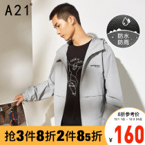 A21 autumn 2021 Mens new loose hooded long sleeve jacket solid color simple trench coat Tide brand boys top