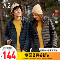 A21 winter 2020 new super light down jacket mens mens short hooded light winter couple coat mens