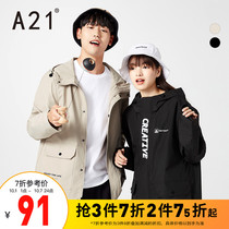 A21 spring 2021 new mens ruffian trench coat hooded long sleeve casual jacket mens autumn and winter clothes Tide brand