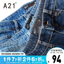 A21 mens clothing summer workout small feet pants guys pants guys pants men casual elastic jeans Mens Chauffins Chains