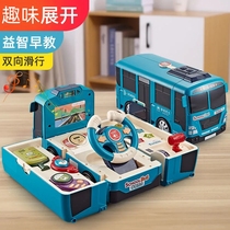 8 Deformation bus toy car bus large large open door puzzle multifunctional car tremble sound same model