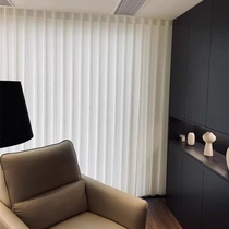 Net Red Dream curtain custom Hanas curtain waterproof vertical Louver Curtain vertical soft gauze curtain phantom curtain Bofu Electric
