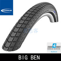 schwalbe big ben 20-inch 26 27 5 29-inch puncture-proof outer tire