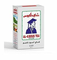 AL KBOUS Fine Black Loose Tea 16oz-454g AL KBOUS Excellence