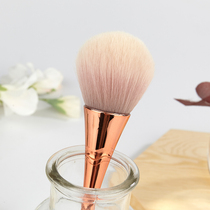 Small waist loose powder brush Powder brush Blush brush Makeup brush a set of oversized portable giant soft hair makeup