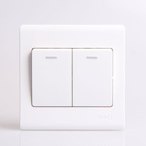 Chint NEW7D two-way two-way two-way two-way two-way two-way two-way two-way two-way switch panel switch socket wall switch