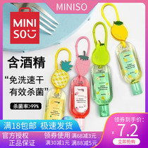 Mechuang excellent product miniiso antibacterial hand cleanser gel hand sanitizer alcohol baby children portable hanging