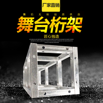 Truss wedding Truss stage Truss advertising background frame steel truss aircraft frame fast folding Leia aluminum alloy