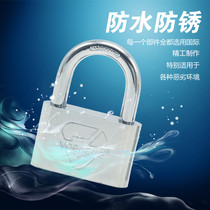 Imitation stainless steel lock anti-rust waterproof household anti-theft door open padlock one key to open multiple locks