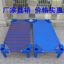 Kindergarten special plastic canvas bed childrens bed lunch break bed early education class small bed treasure bed stacked bed
