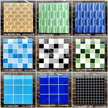 300x300mm Toilet Kitchen Crystal Glaze Tossed Crystal Brick Bathroom Balcony Toilet Anti Slip Floor Tile Background Wall Brick