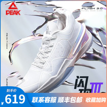 Peak state Flash 3 generation basketball shoes men low top three generation bubble color matching 2021 summer Magpie Bridge sneakers war boots
