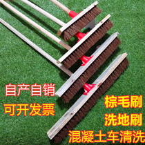 Long handle brown silk ground brush concrete brush natural brown hair brown silk car wash cleaning brush wall brush floor brush