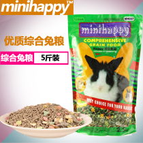 minihappy rabbit staple food 2 5kg bag rabbit grain grass formula pet rabbit lop-eared rabbit adult rabbit feed
