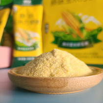 Xinjiang organic corn instant porridge 300g independent small package coarse grain