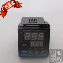  XMTG-7000 Series XMTG-7411 PID Intelligent thermostat Thermostat Temperature controller