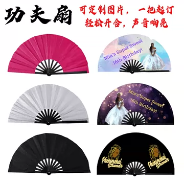 中国 折扇 水墨山水「桂林山水甲天下」竹骨 箱付 定制竹骨折扇-定制竹骨折扇促销价格、定制竹骨折扇品牌- 淘宝