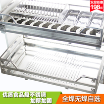Cherry blossom cabinet pull basket 304 stainless steel damping bowl rack seasoning basket kitchen cabinet dishes double bowl basket