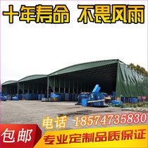 Customized large telescopic push-pull canopy mobile push-pull pamping workshop warehouse shed outdoor logistics tent folding canopy