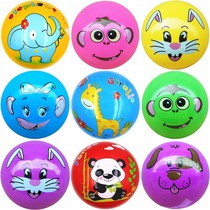Children baby baby early education leather ball Pat elastic animal pattern ball kindergarten special inflatable toy ball