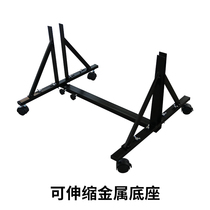 Prop display board Photo Building Universal moving metal bracket retractable thickness and adjustable foam base